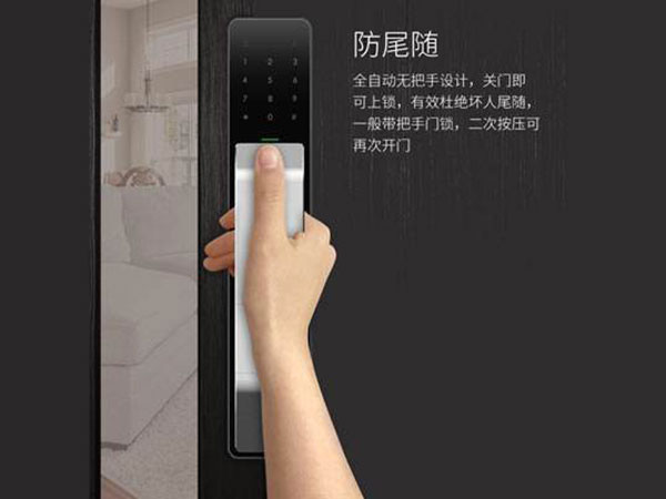 邗江24小时上门开锁公司